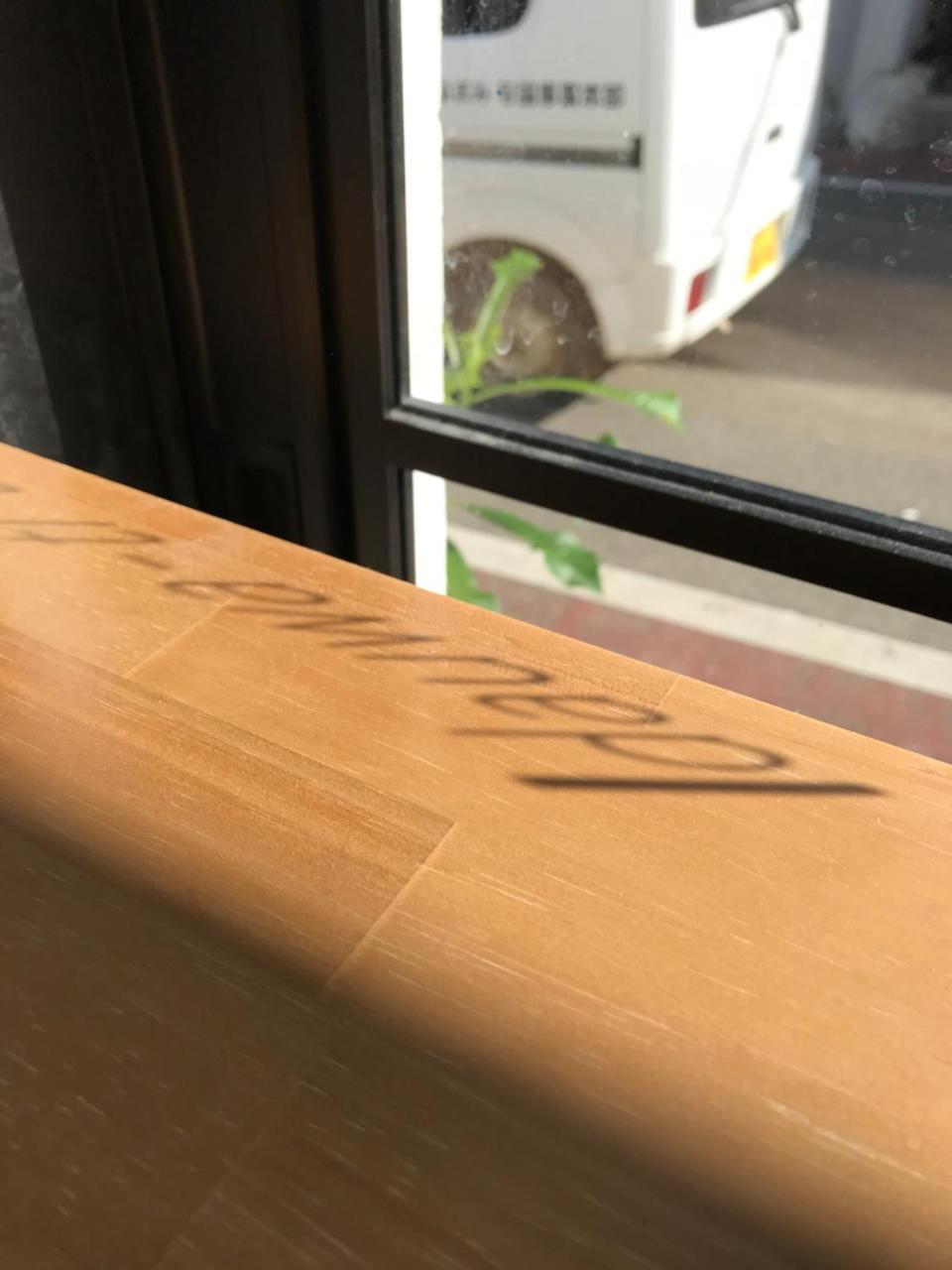 Meedafu'S Yui Hostel And Coffee Yoron Exteriör bild