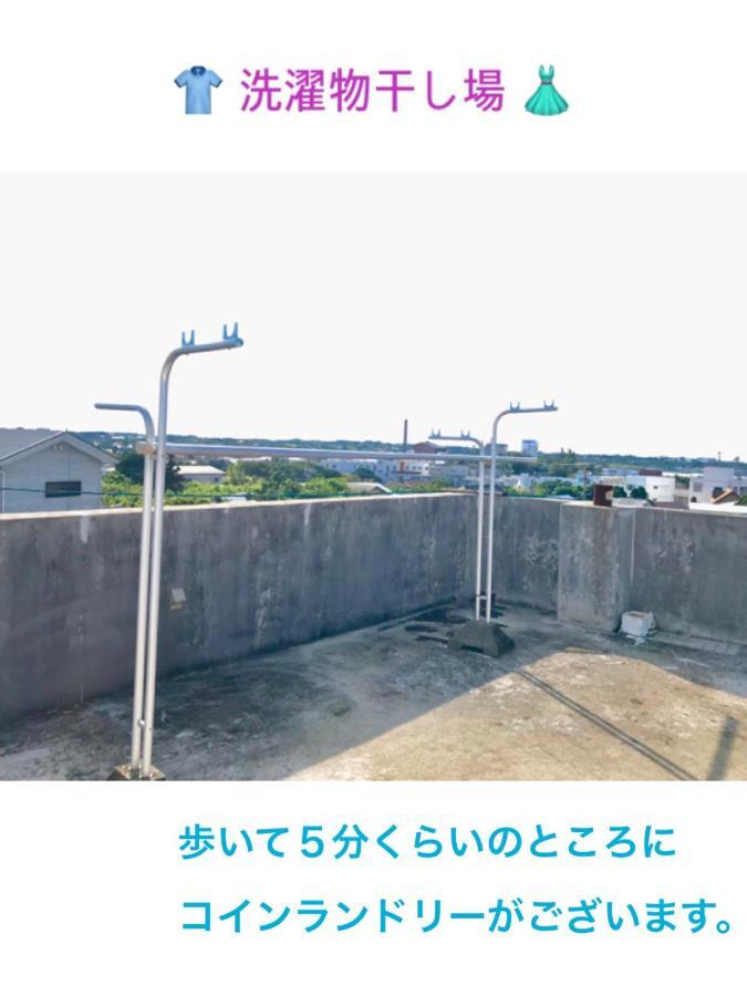 Meedafu'S Yui Hostel And Coffee Yoron Exteriör bild